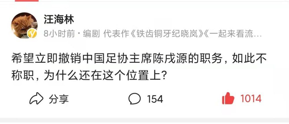 1997年的东北，旧产业正面对辞别的时期，18岁的技校女孩杨北冰（卜冠今 饰）斗志昂扬，仗义行事，常带着一帮姐妹四周干架，在一次闯进男澡堂作战后，杨北冰撞见了正在洗澡的发小于一（刘畅 饰），对贰心动不已，暗暗睁开暗示和寻求。没想到于一却爱上了南边女孩紫薇（李梦 饰），杨北冰斗气不成，却也被紫薇成熟怪异的气质吸引。但是危险却在悄然萌芽，杨北冰和于一在迪厅打工，不测目击了老板雷管的杀人现场。杨北冰在惊骇中，又发现发现紫薇和雷管（黄觉 饰）产生了密切关系……年青的愿望同化着危险，将杨北冰和于一推向成人世界的残暴，皮开肉绽后，紫薇不测身亡，杨北冰分开东北。多年后杨北冰和于一重逢，回看那场咆哮而过的芳华，两人垂垂放下伤痛……